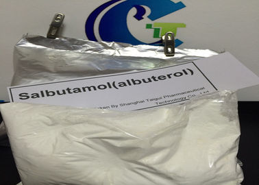 China Healthy Salbutamol Albuterol Sulfate For Bronchial Asthma Treatment supplier