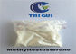 Purity 99% Methyltestosterone Methyl Raw Steroid Powders Oral CAS 58-18-4 supplier