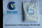 Healthy Testosterone Undecanoate / Test U / Andriol Anti Estrogen Raw Steroid Powders CAS 5949-44-0 supplier