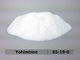Sexual Dysfunction Treatment Sex Steroid Powders Yohimbine Hydrochloride CAS 65-19-0 supplier